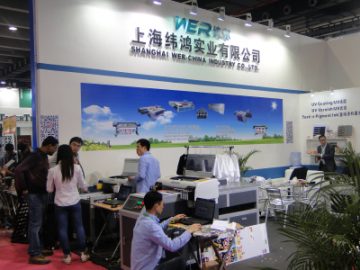 機械性能の説明